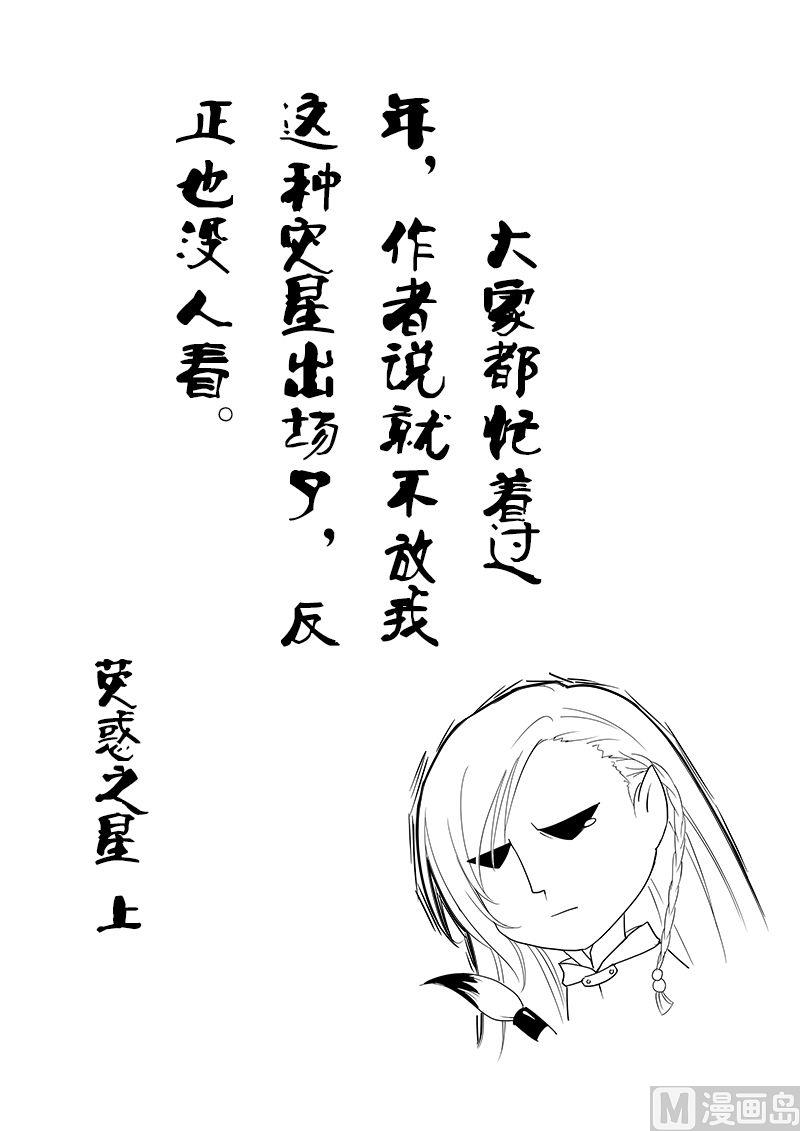 第3章 下11