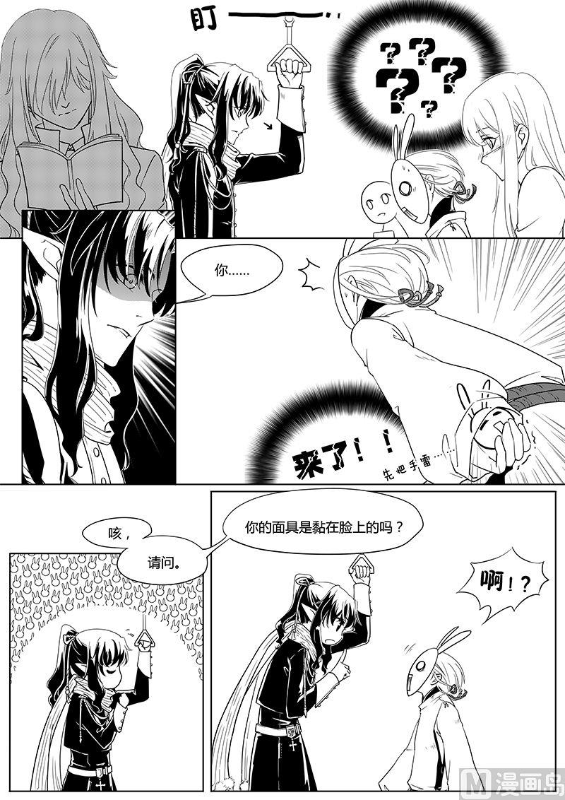 第3章 下2