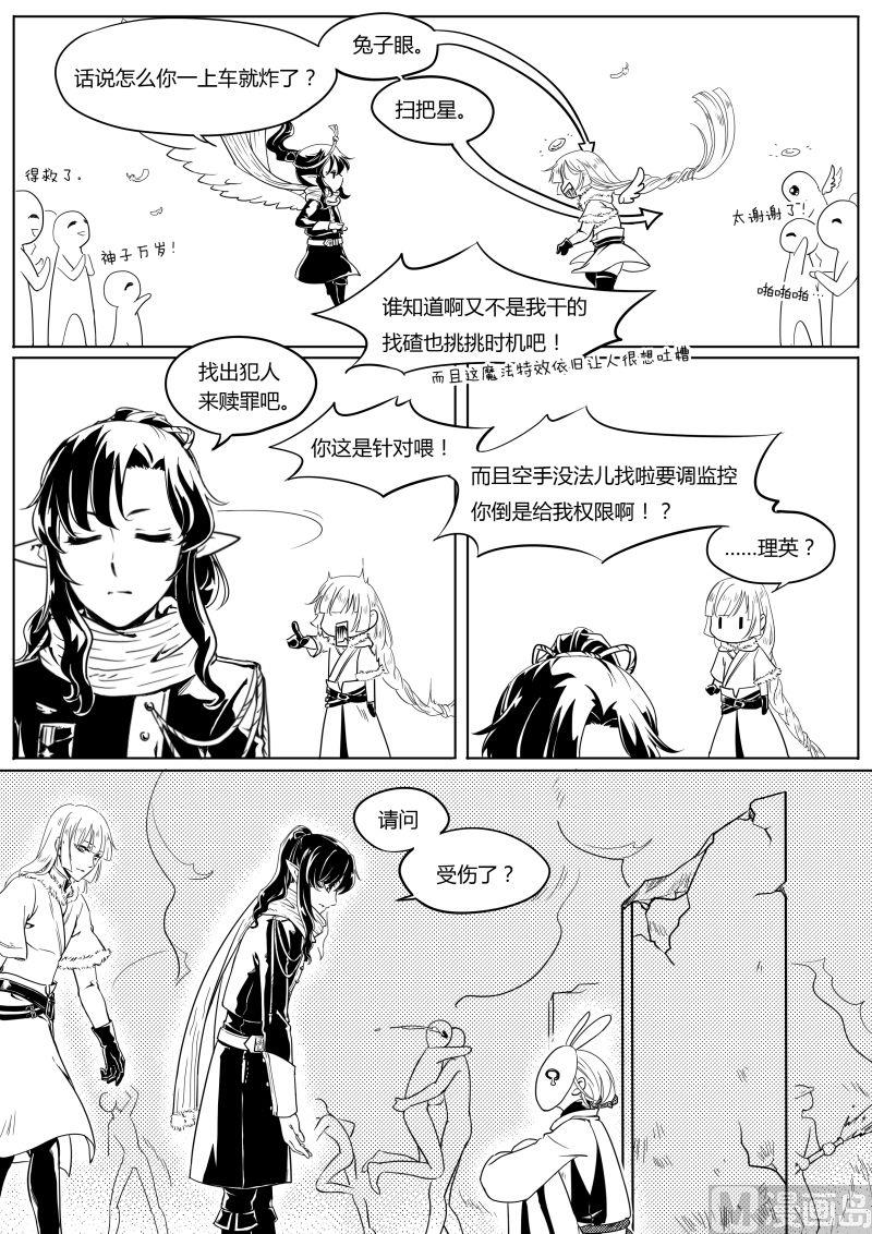 第4章3