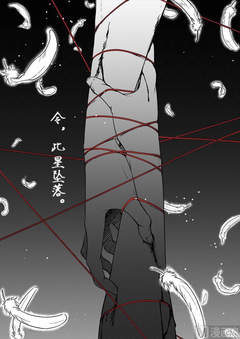 第2章3