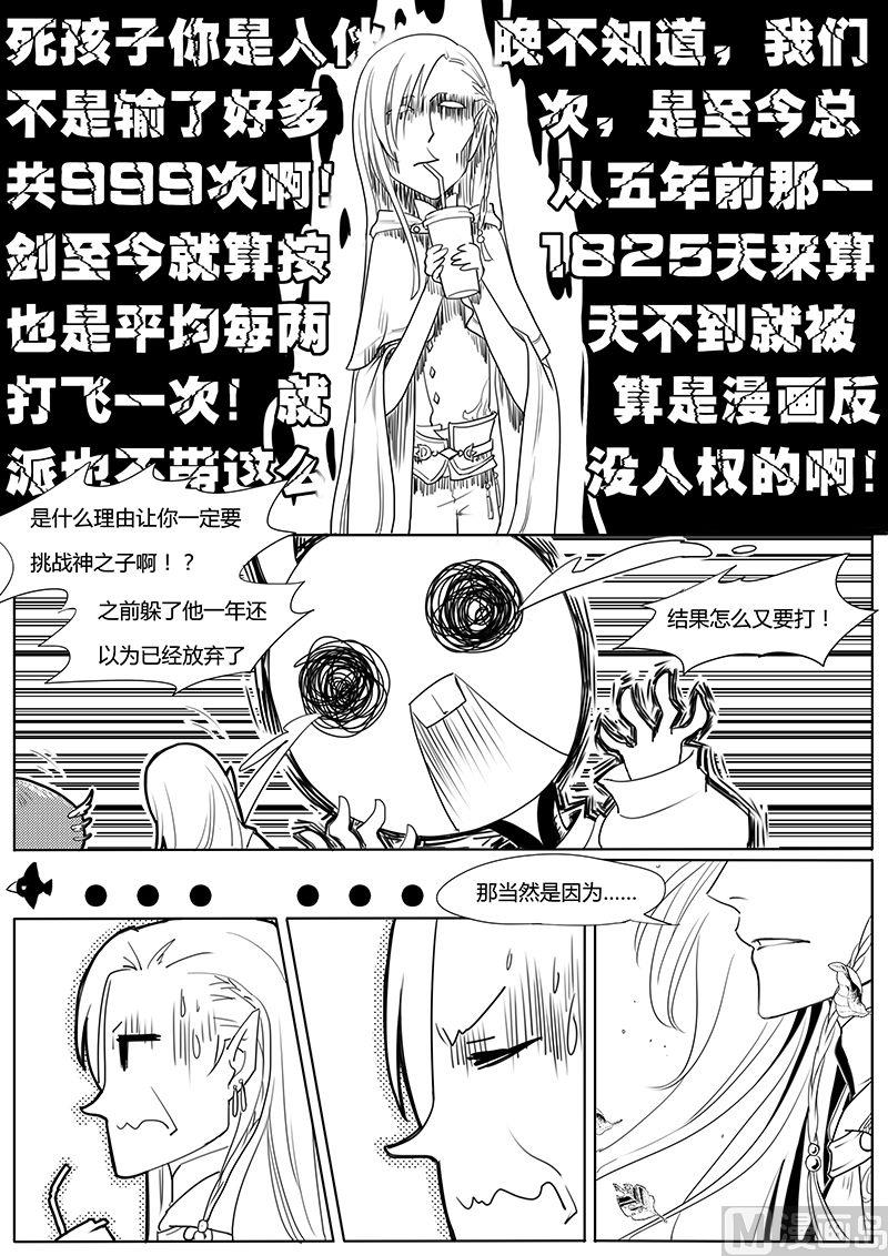第1章11