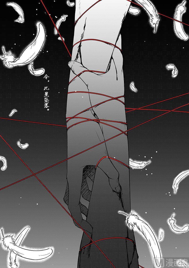 第2章1