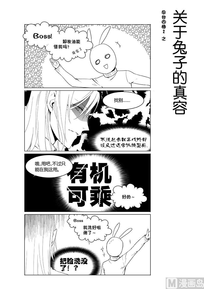 第3章 下9