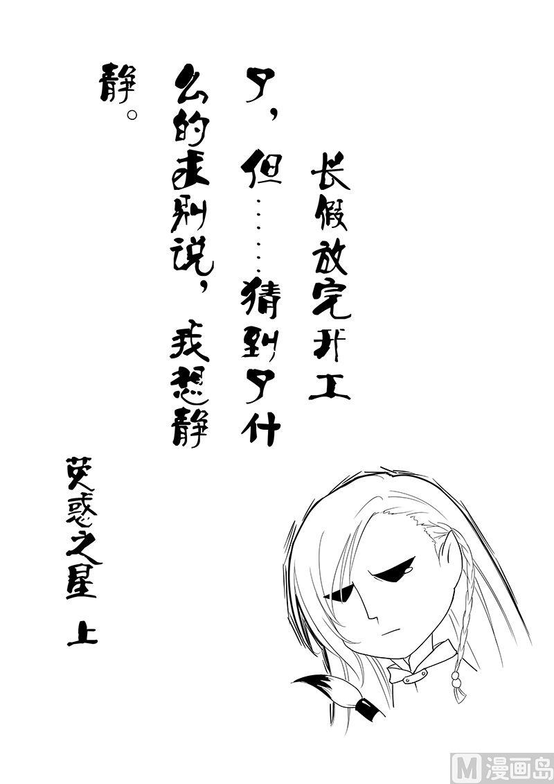 第4章9