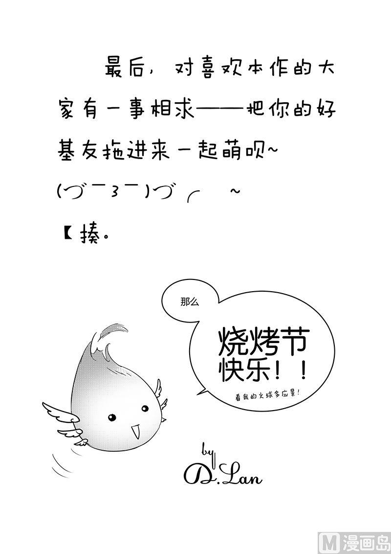 第3章 上9