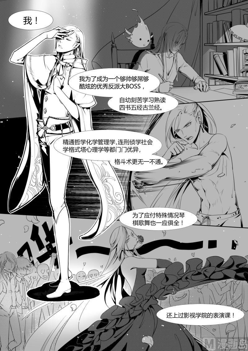 第2章6