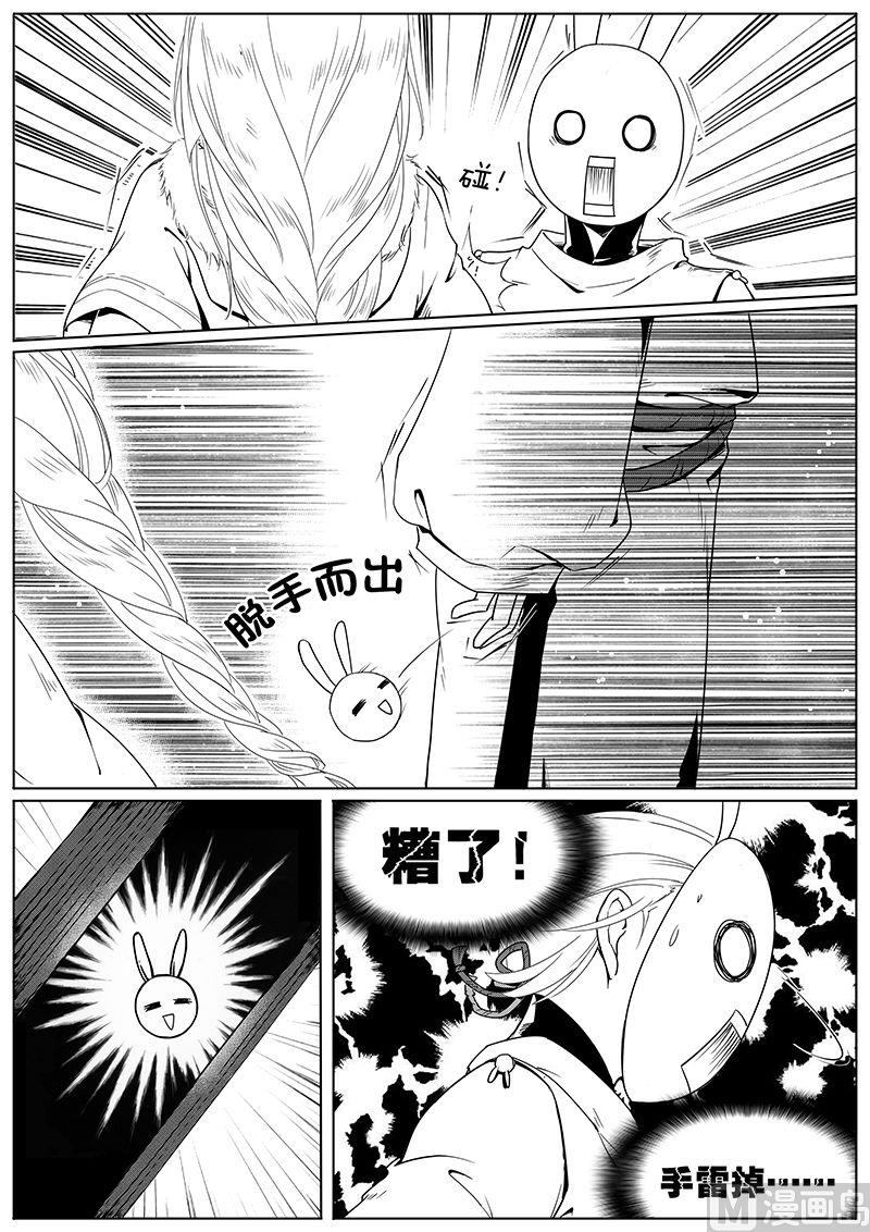 第3章 下4