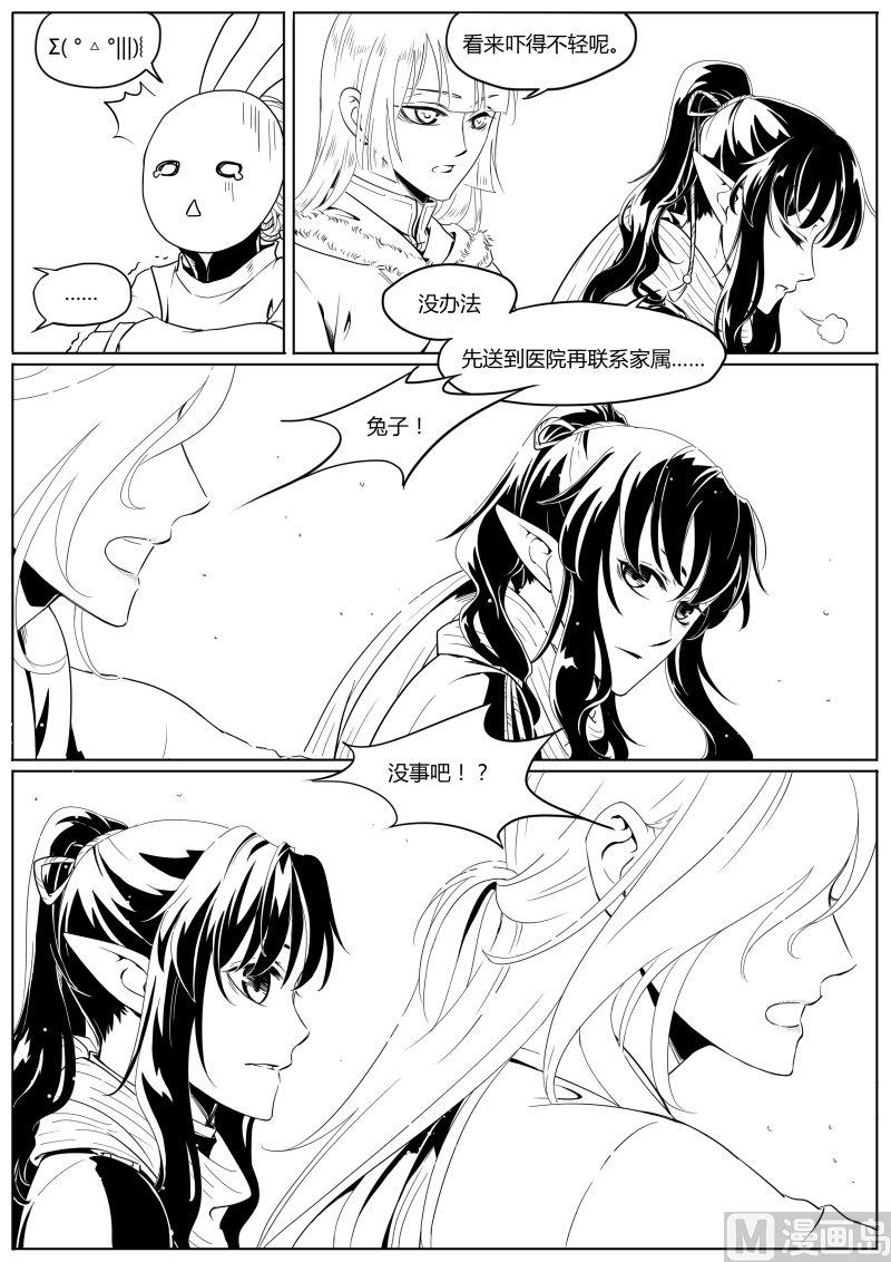 第4章4