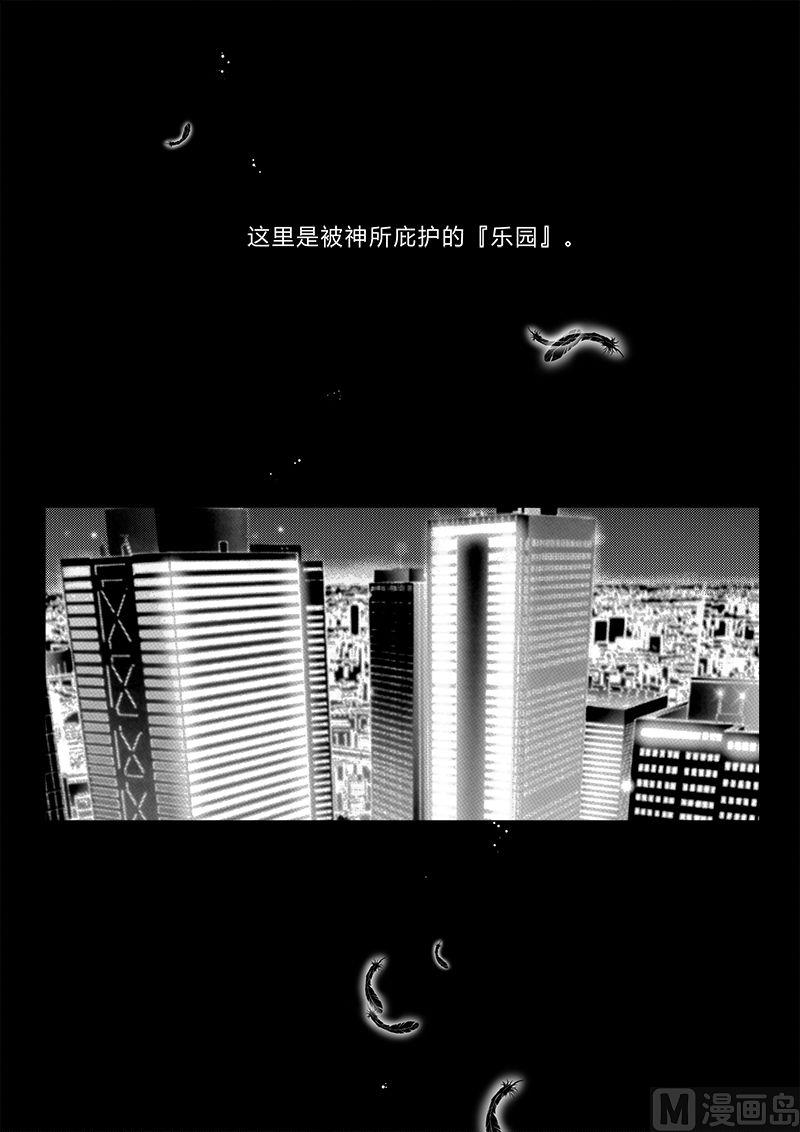 第3章 上0