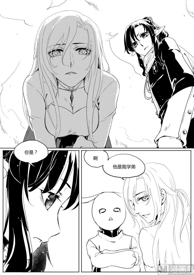 第4章5