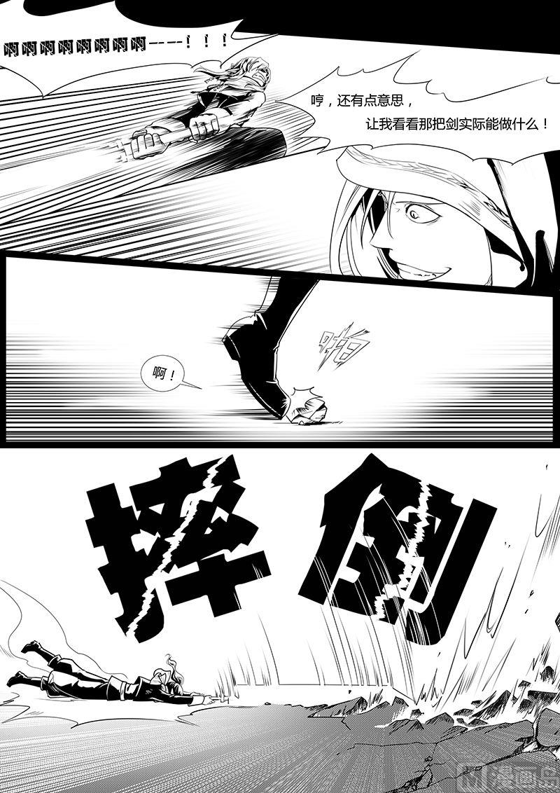 第1章7