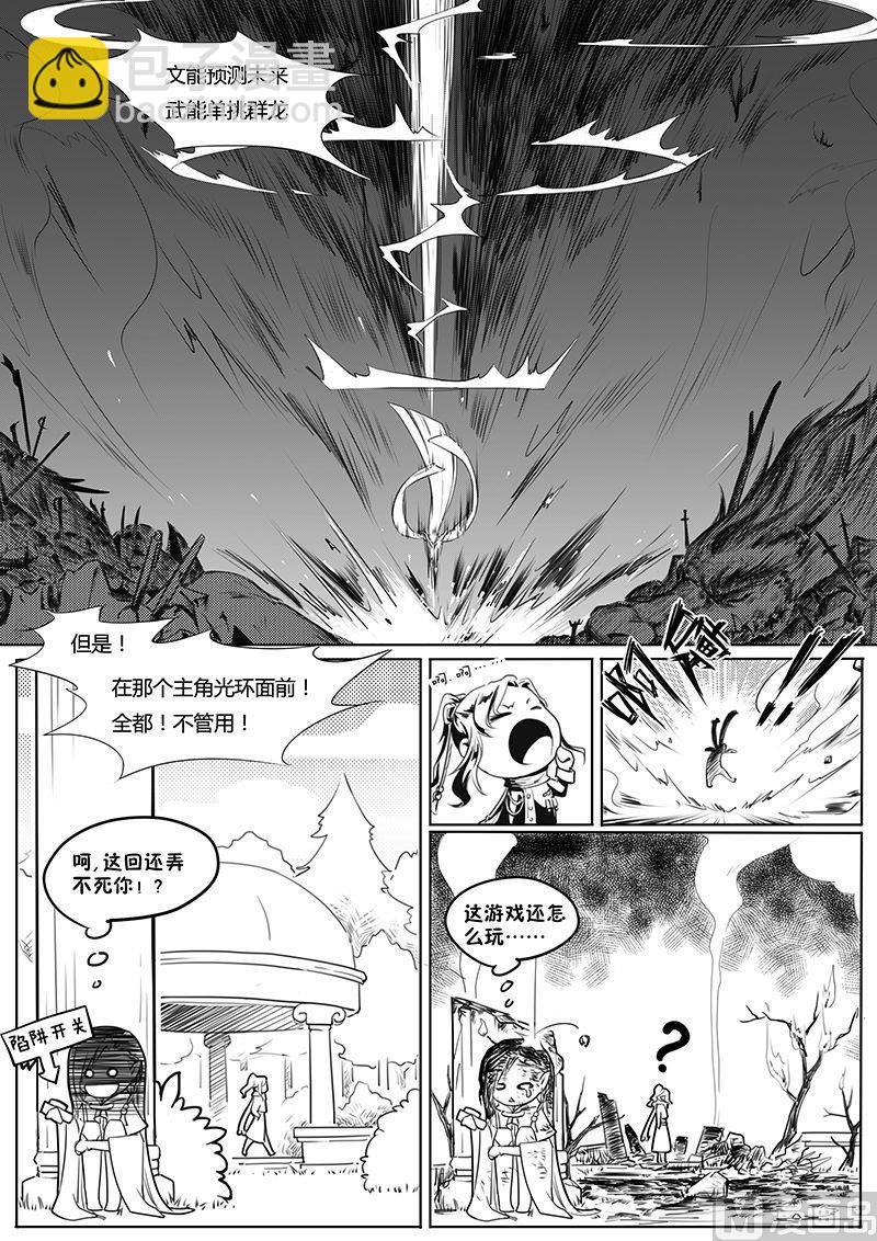 第2章7