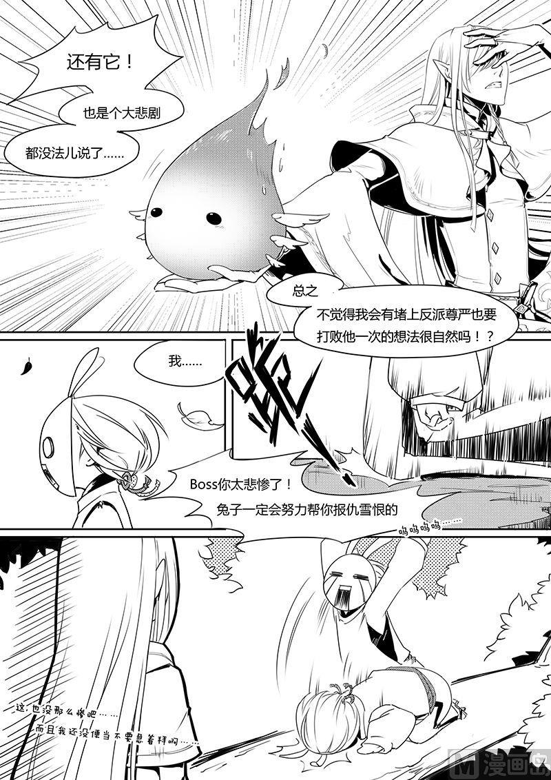 第2章10