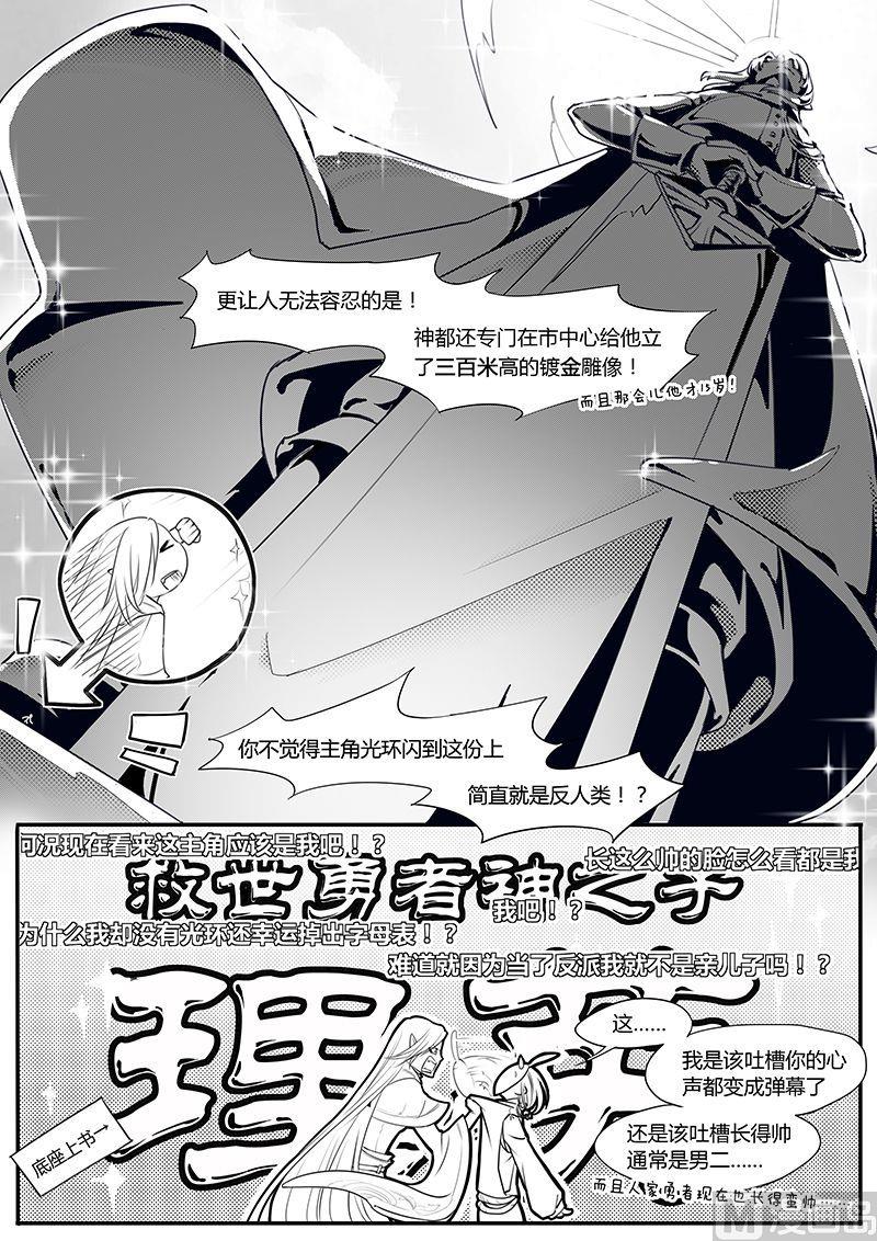 第2章9