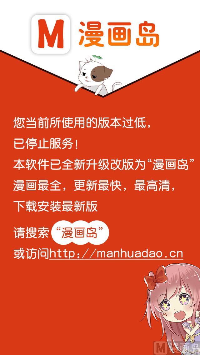 中国饮食44