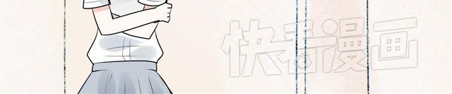 第4话 为什么突然愿意穿女装32