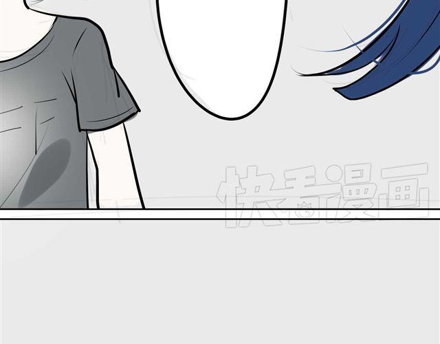 第3话 她生气了37