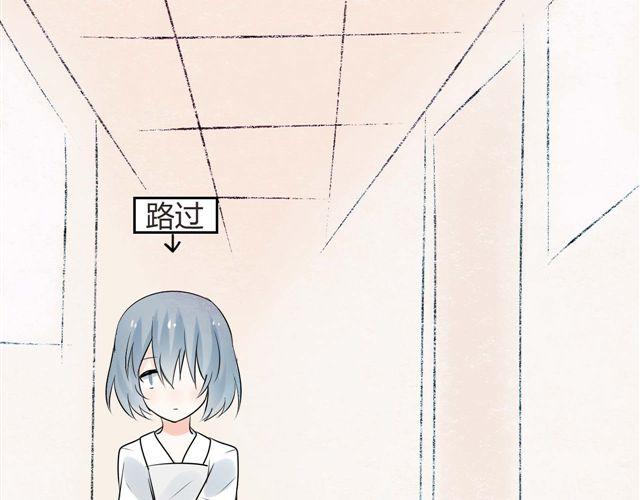 第4话 为什么突然愿意穿女装31