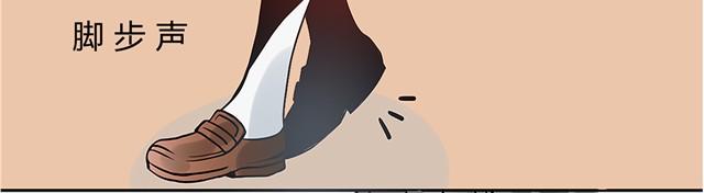 第1话 被发现了，我的女仆装21