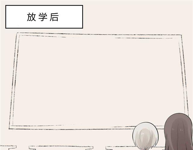 第4话 为什么突然愿意穿女装18