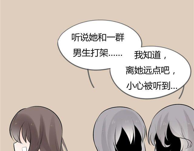 第4话 为什么突然愿意穿女装12