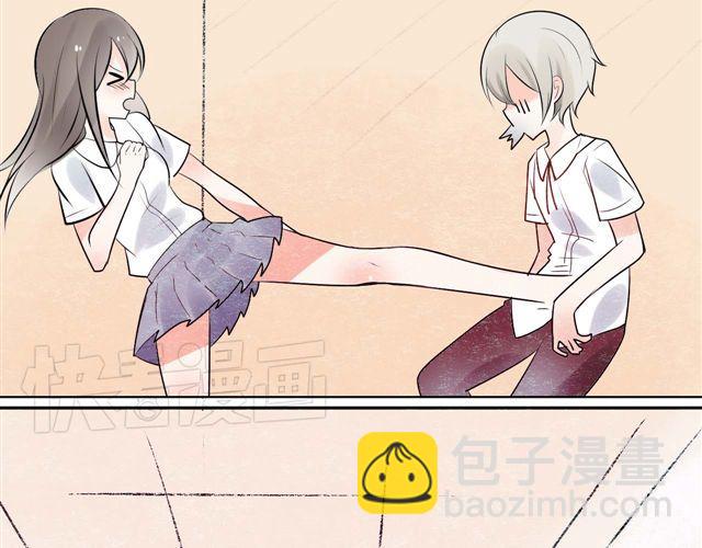 第4话 为什么突然愿意穿女装30