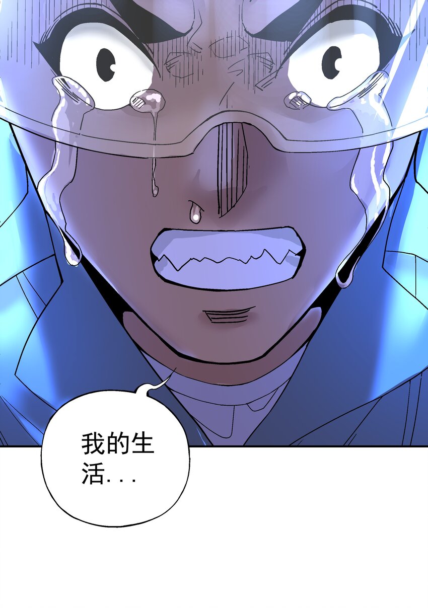 第二话 六道轮回26