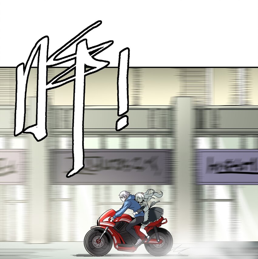 第二话 六道轮回32