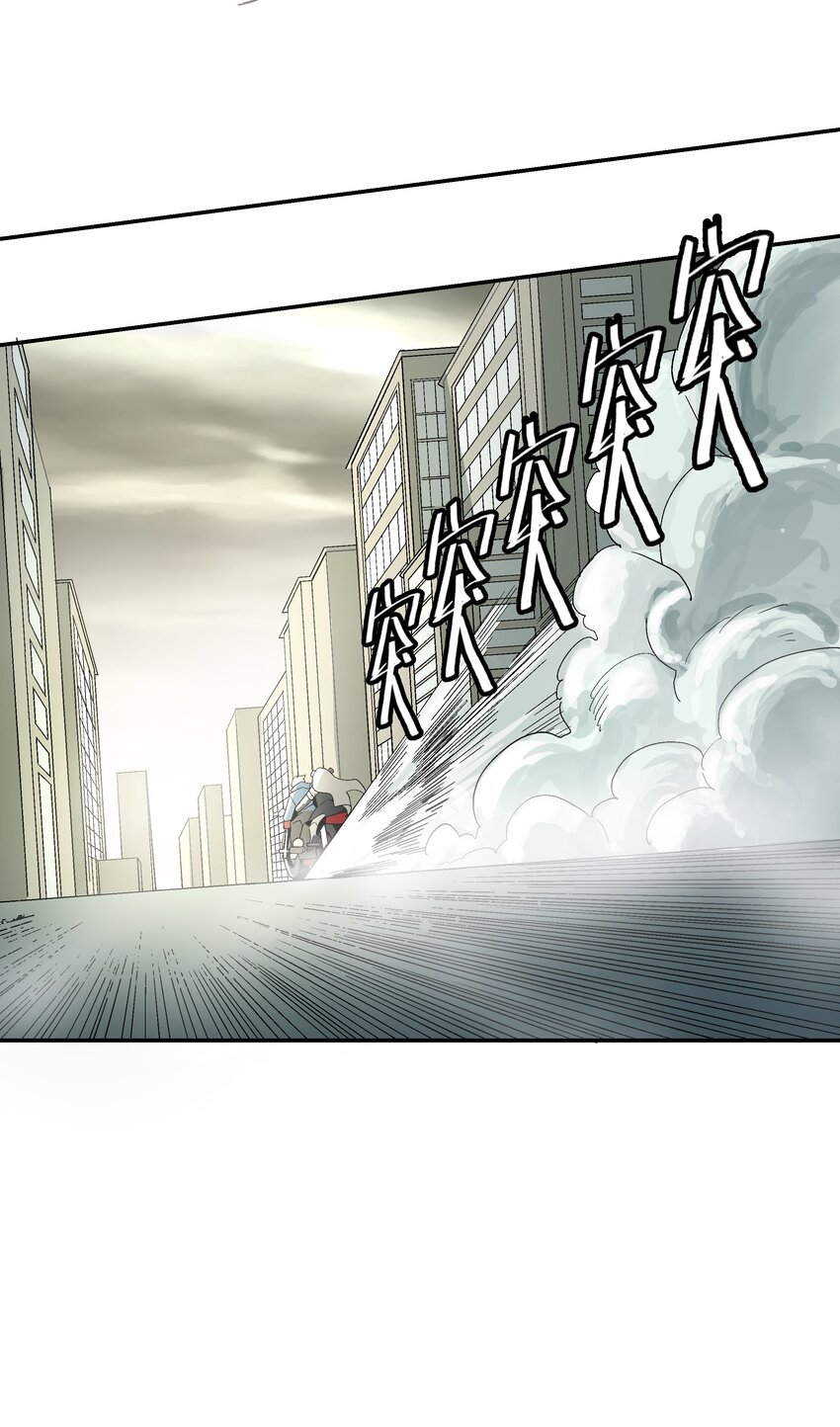 第二话 六道轮回31