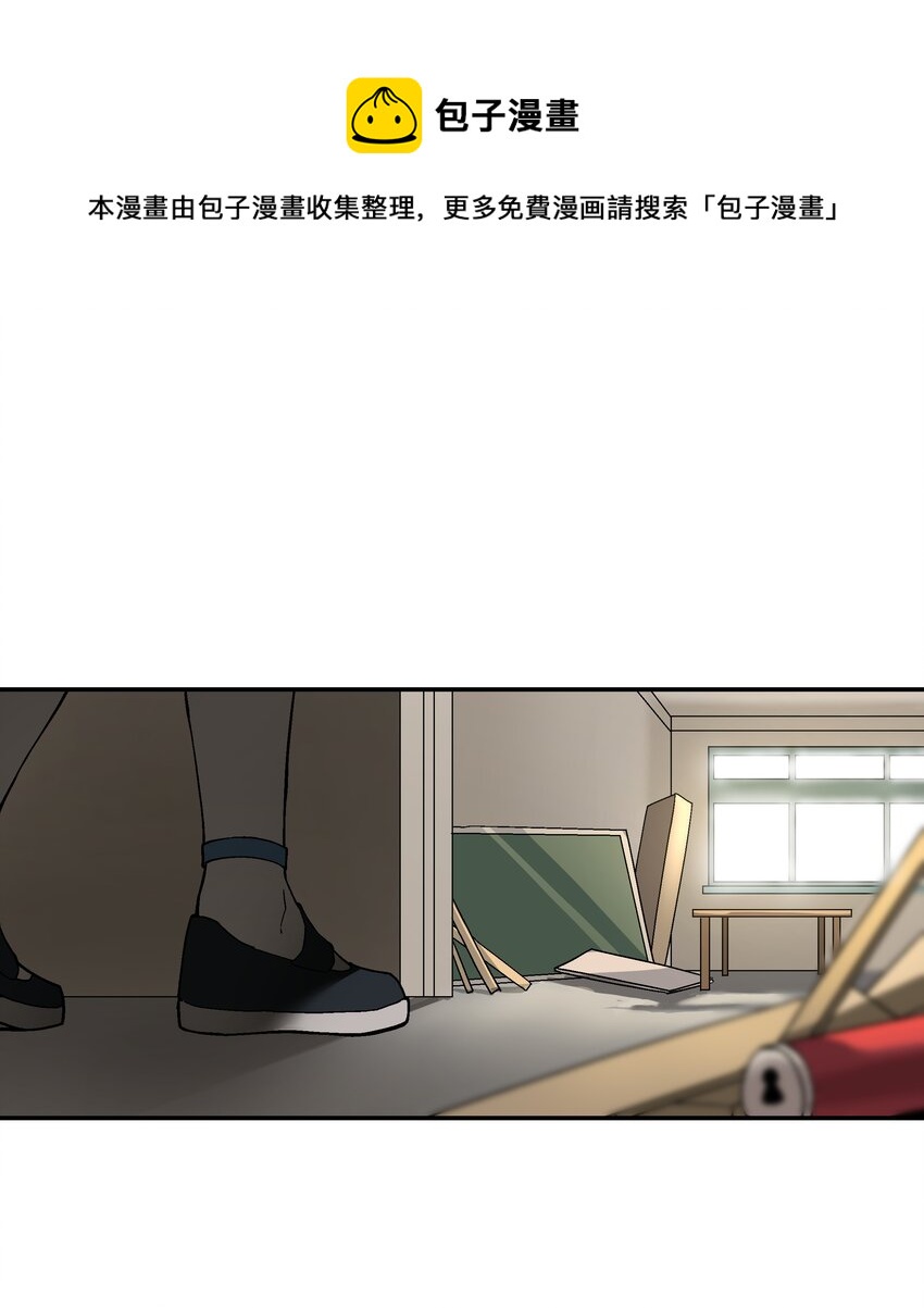 第二话 六道轮回42