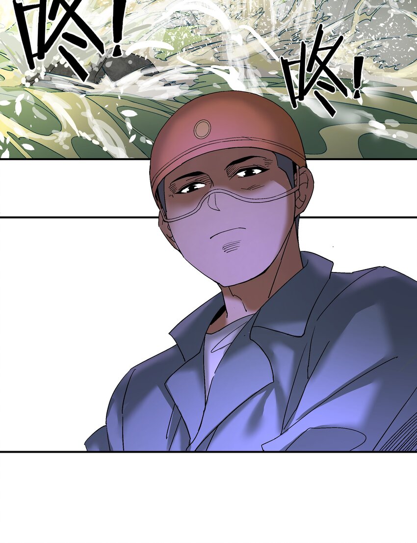 第四话 自由之光11
