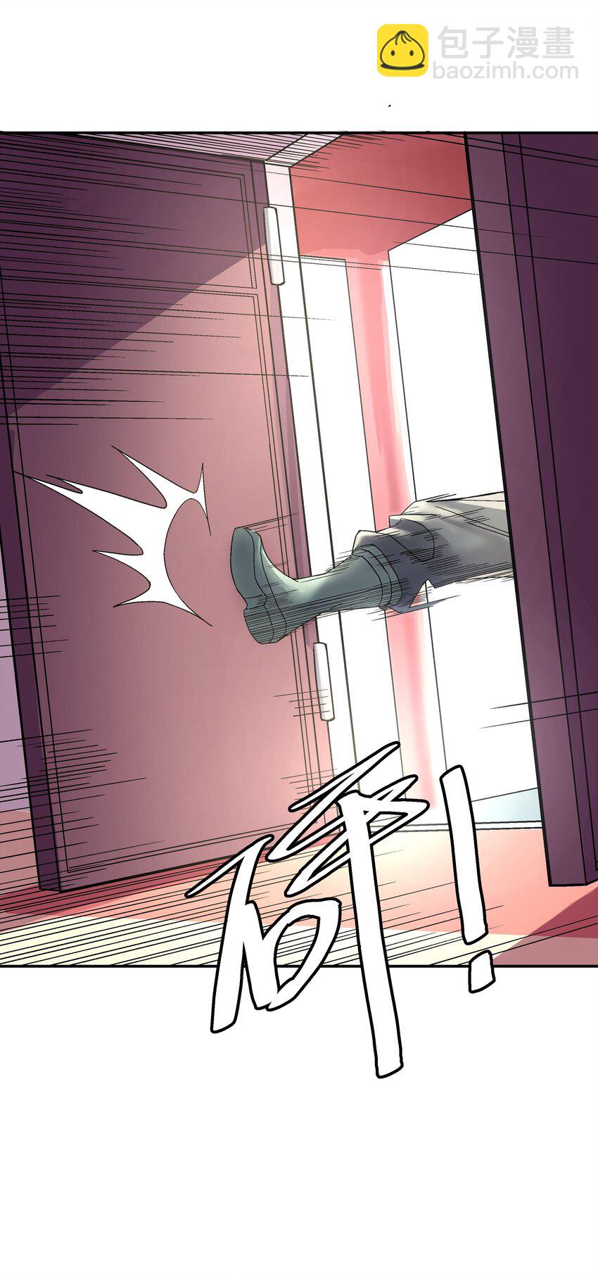 第二话 六道轮回8