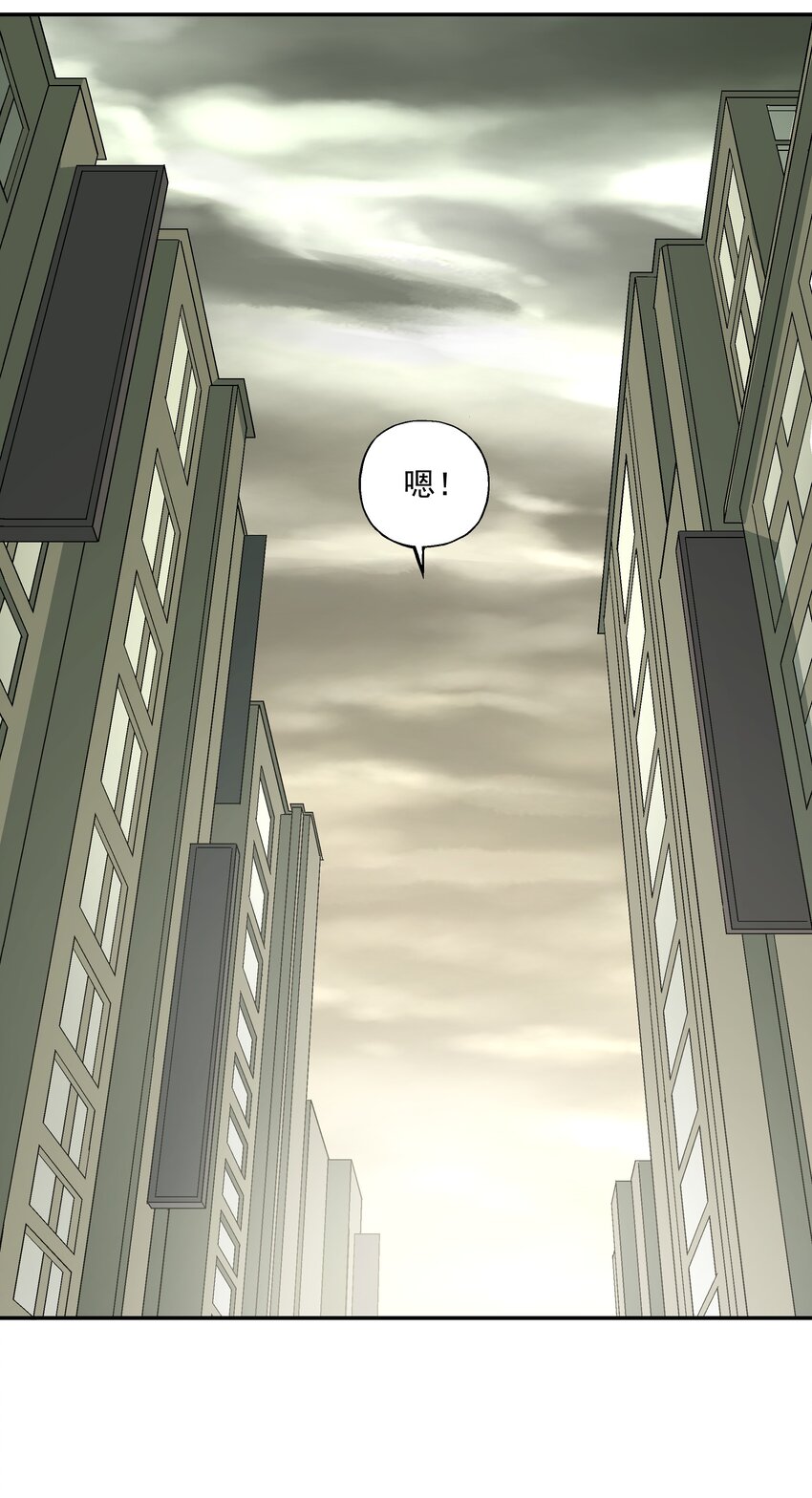第二话 六道轮回35