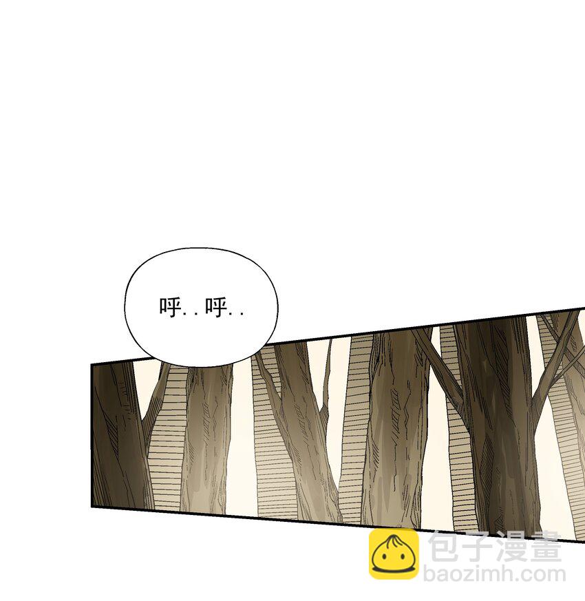 第四话 自由之光38