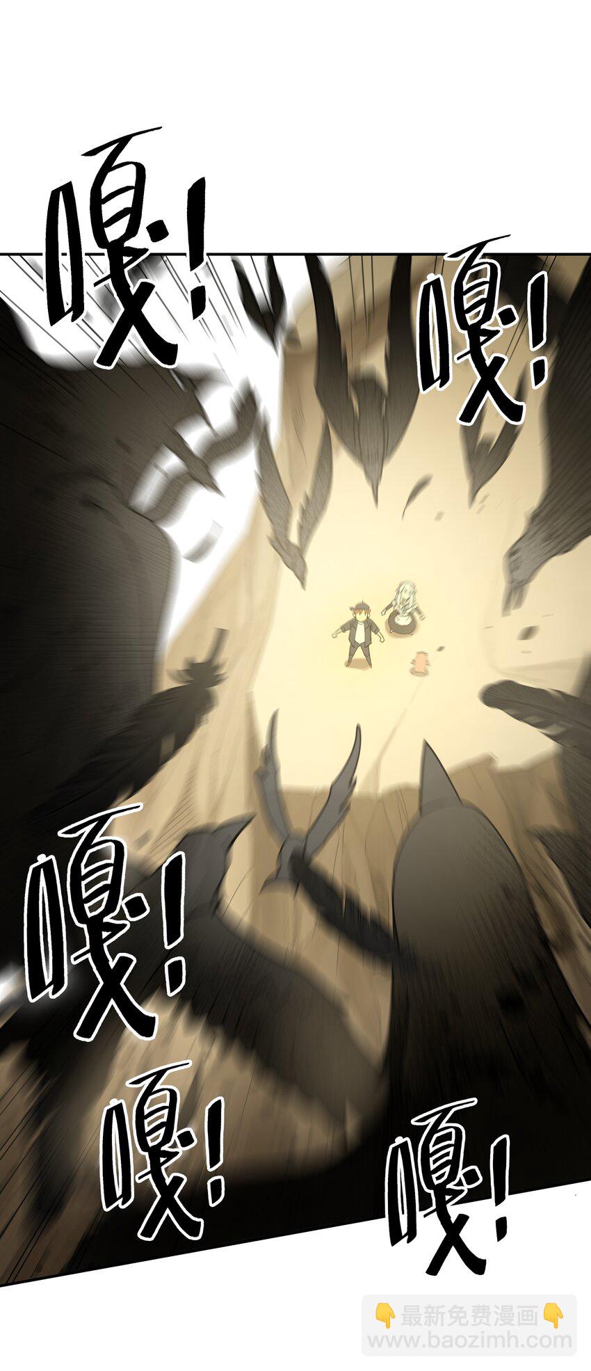 第四话 自由之光43