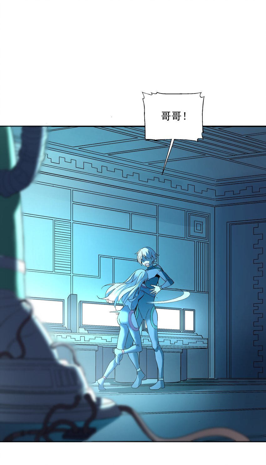 第一话 末日重生22