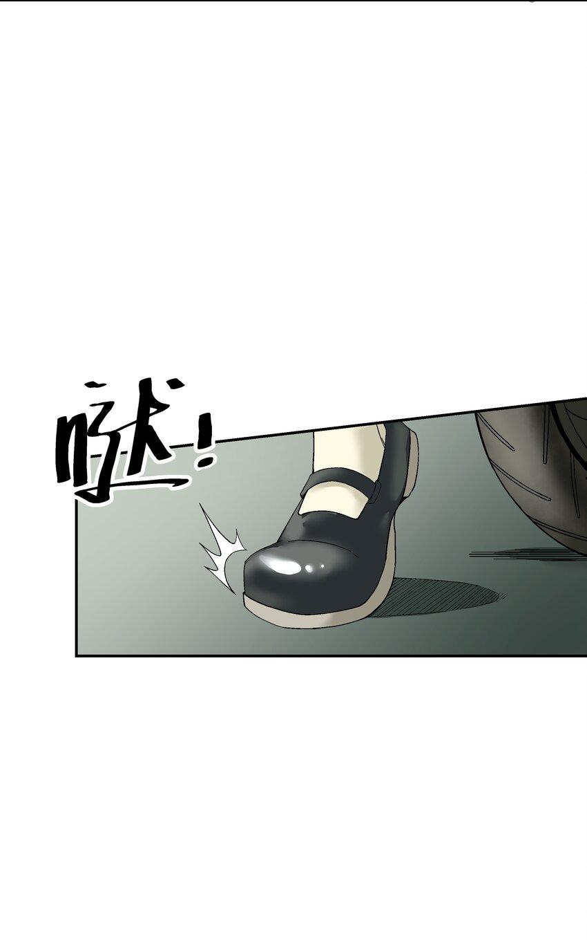 第二话 六道轮回37
