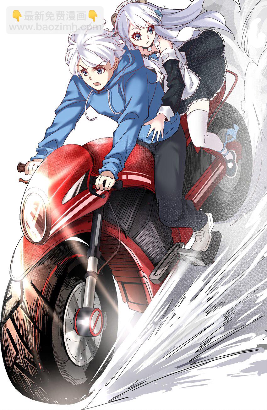 第二话 六道轮回30