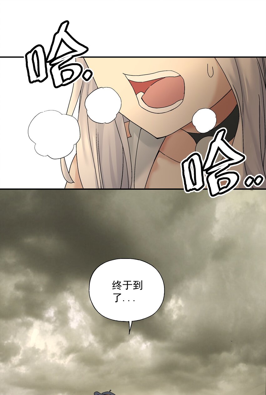 第四话 自由之光40
