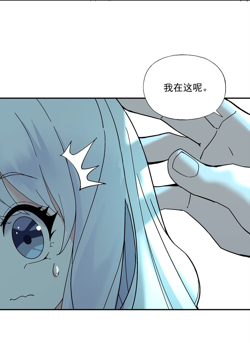 第一话 末日重生19