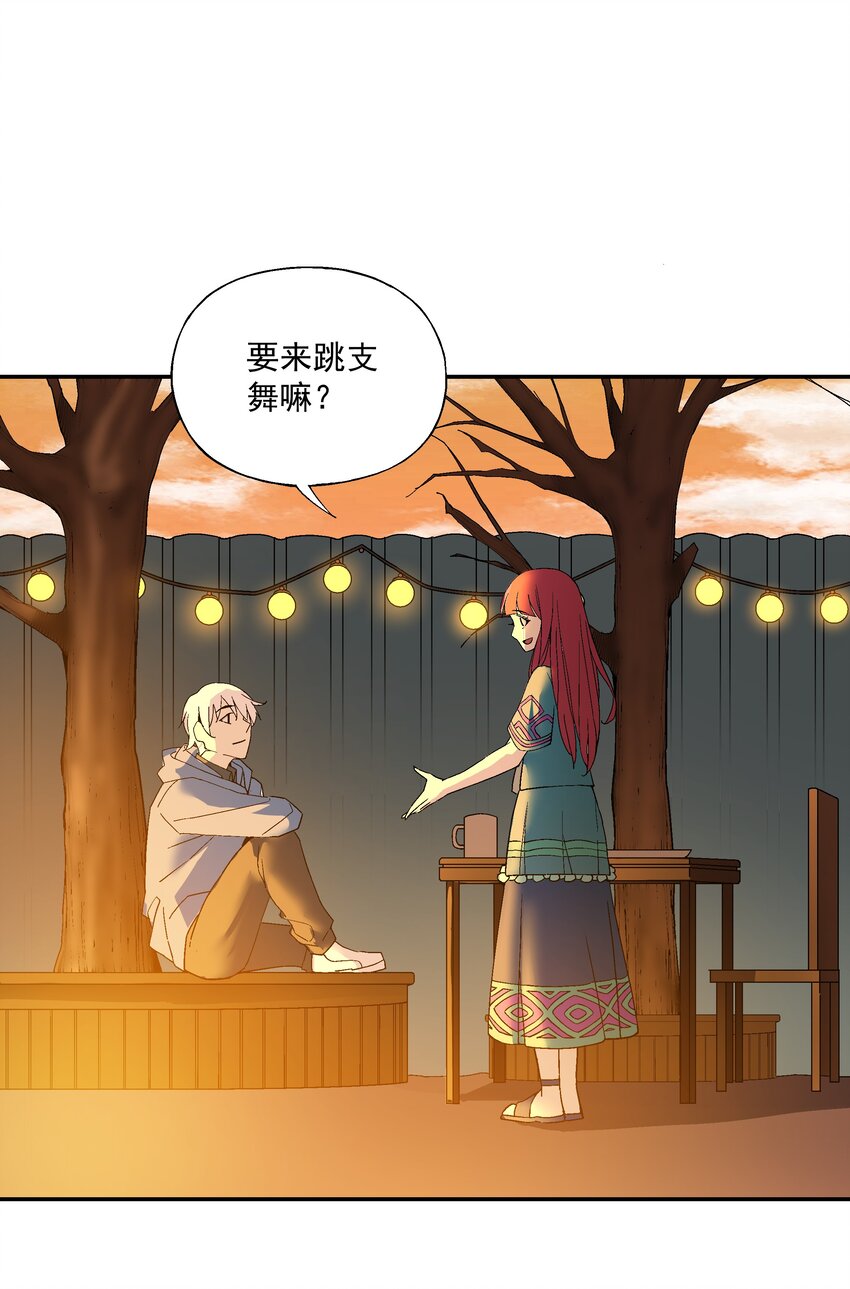 第五话 很远很远36