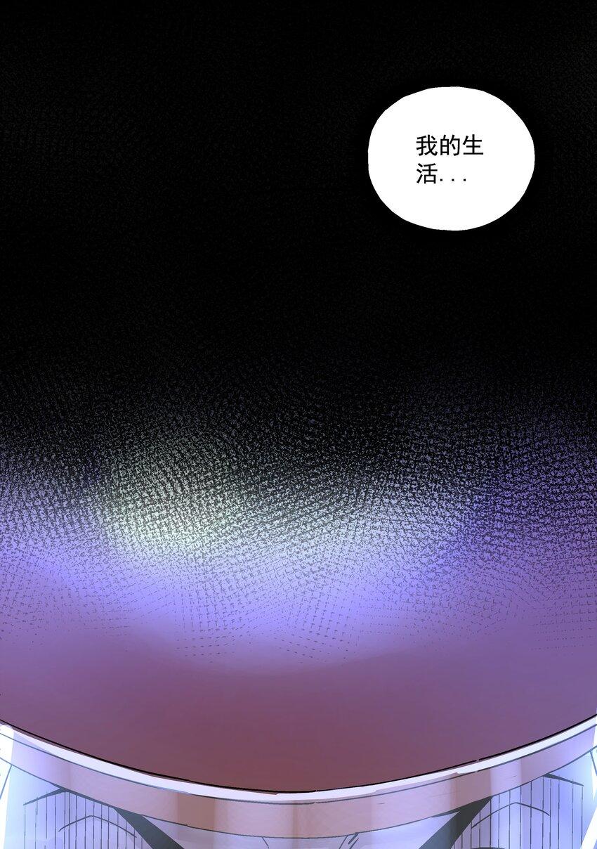 第二话 六道轮回25