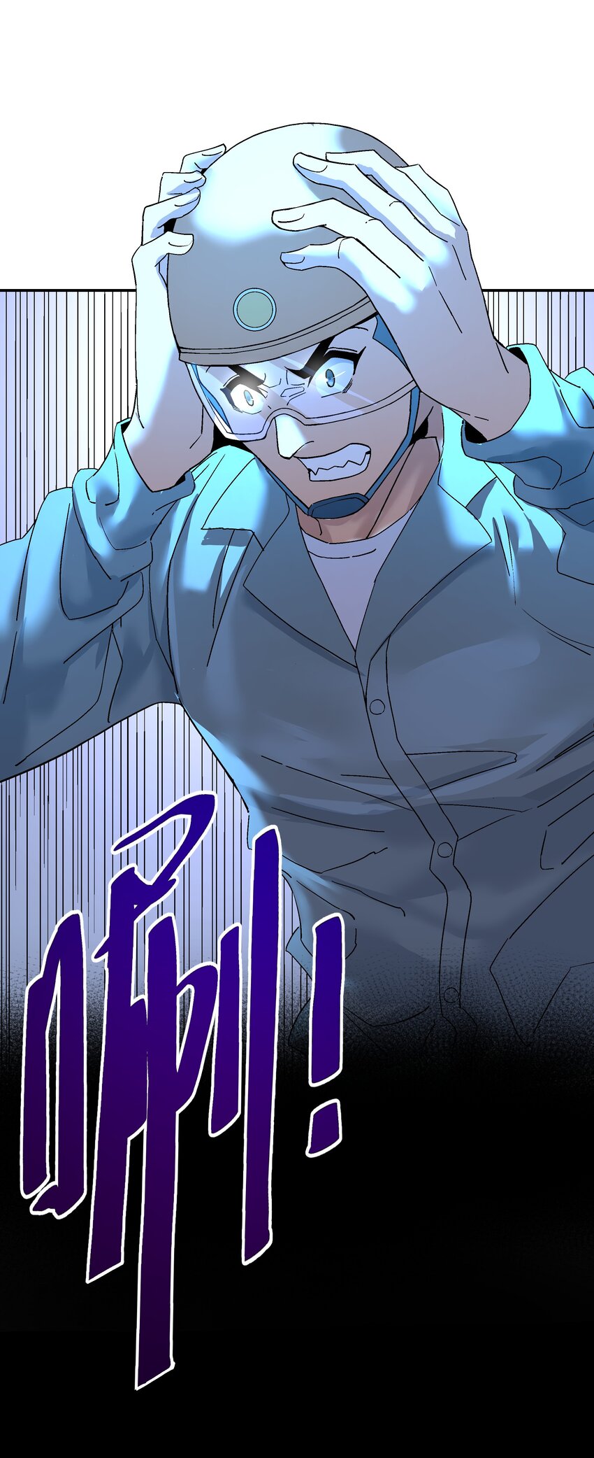 第二话 六道轮回21