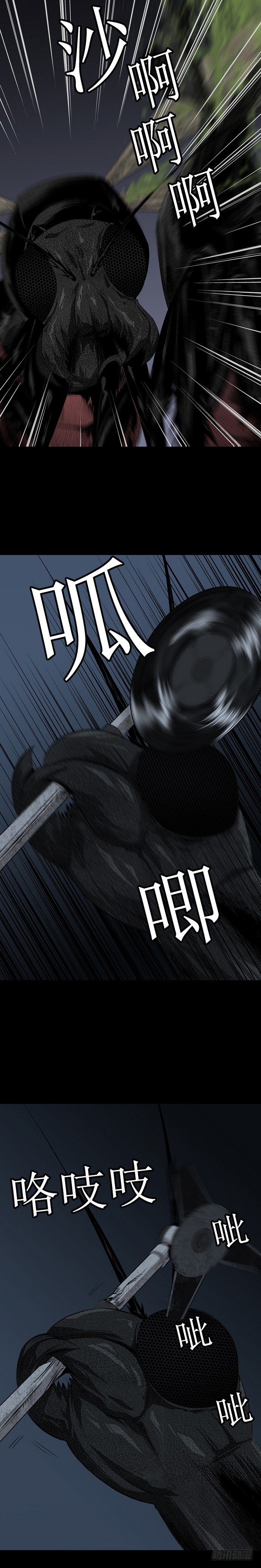 敌袭3