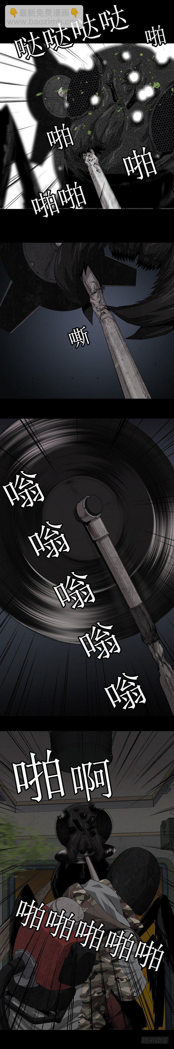 敌袭5