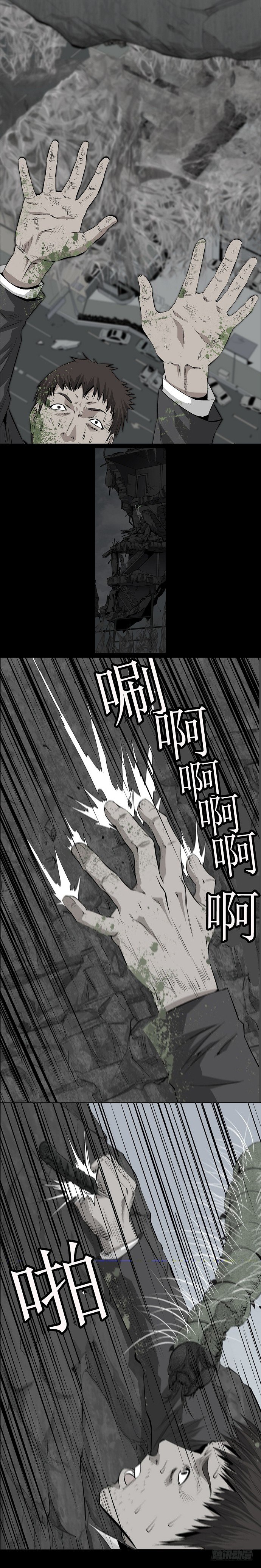 际遇18