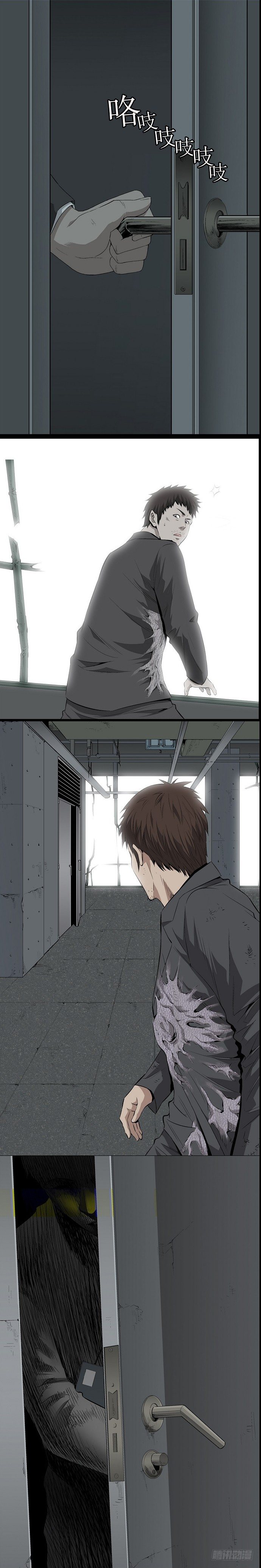 际遇0