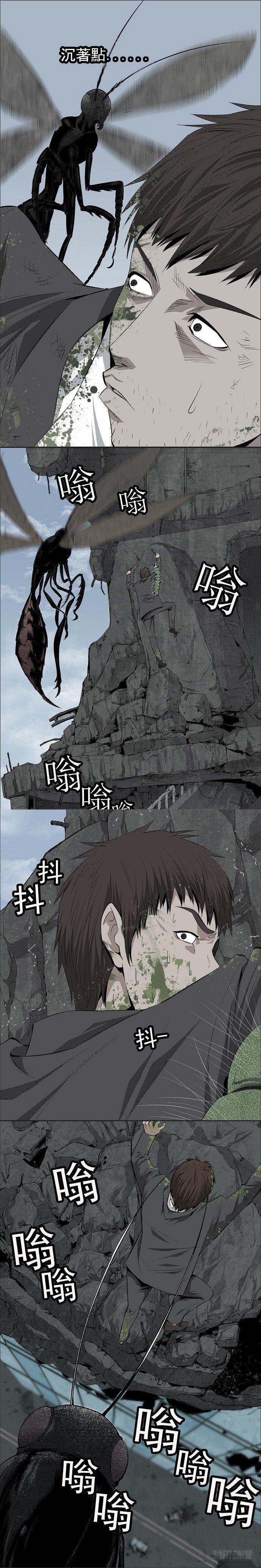 巧遇0