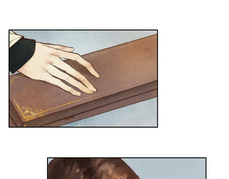 第3话 自己吃还是我喂你？10