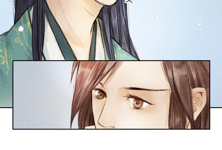 第3话 自己吃还是我喂你？31